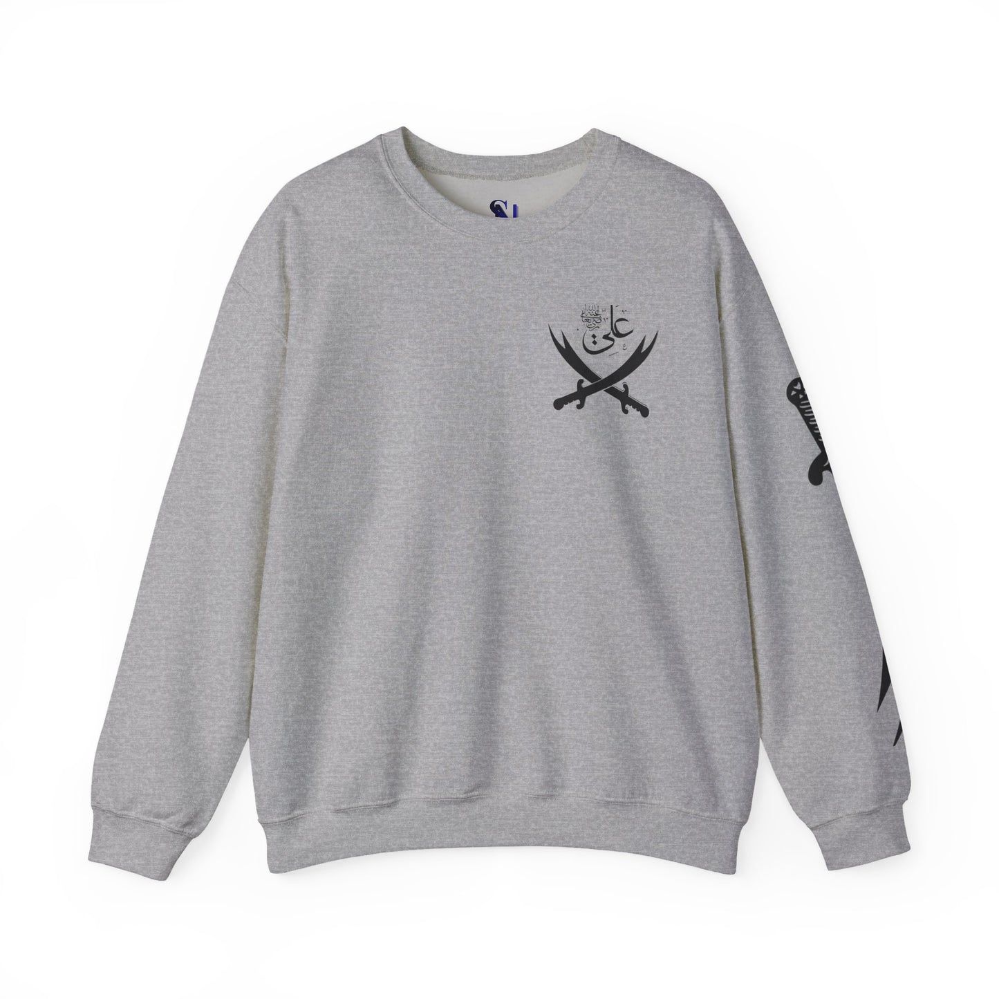 Crewneck Sweatshirt — Arabic Calligraphy with Crossed Swords Design
