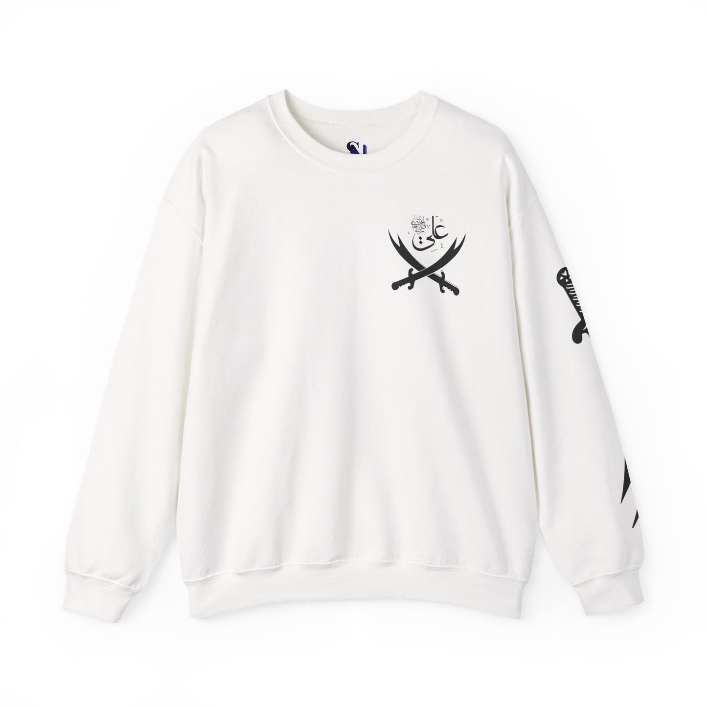 Crewneck Sweatshirt — Arabic Calligraphy with Crossed Swords Design
