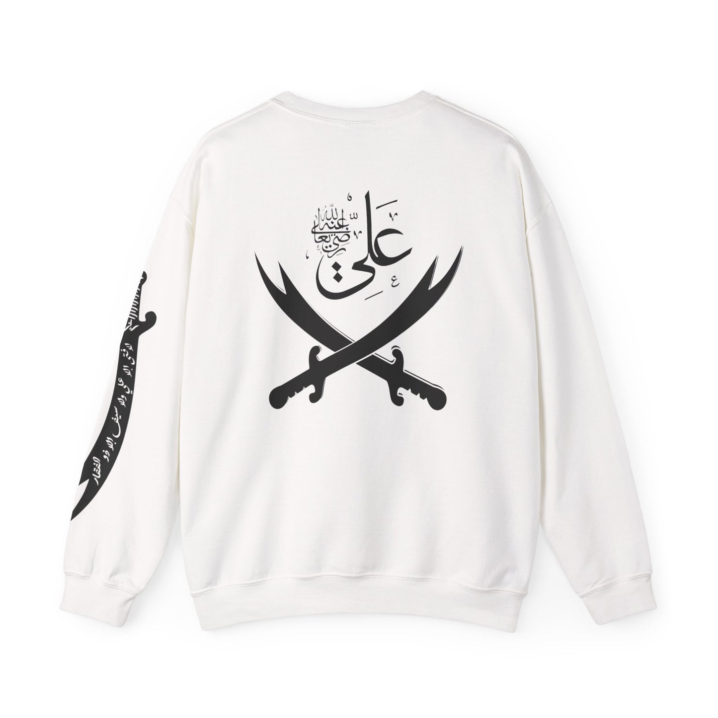 Crewneck Sweatshirt — Arabic Calligraphy with Crossed Swords Design