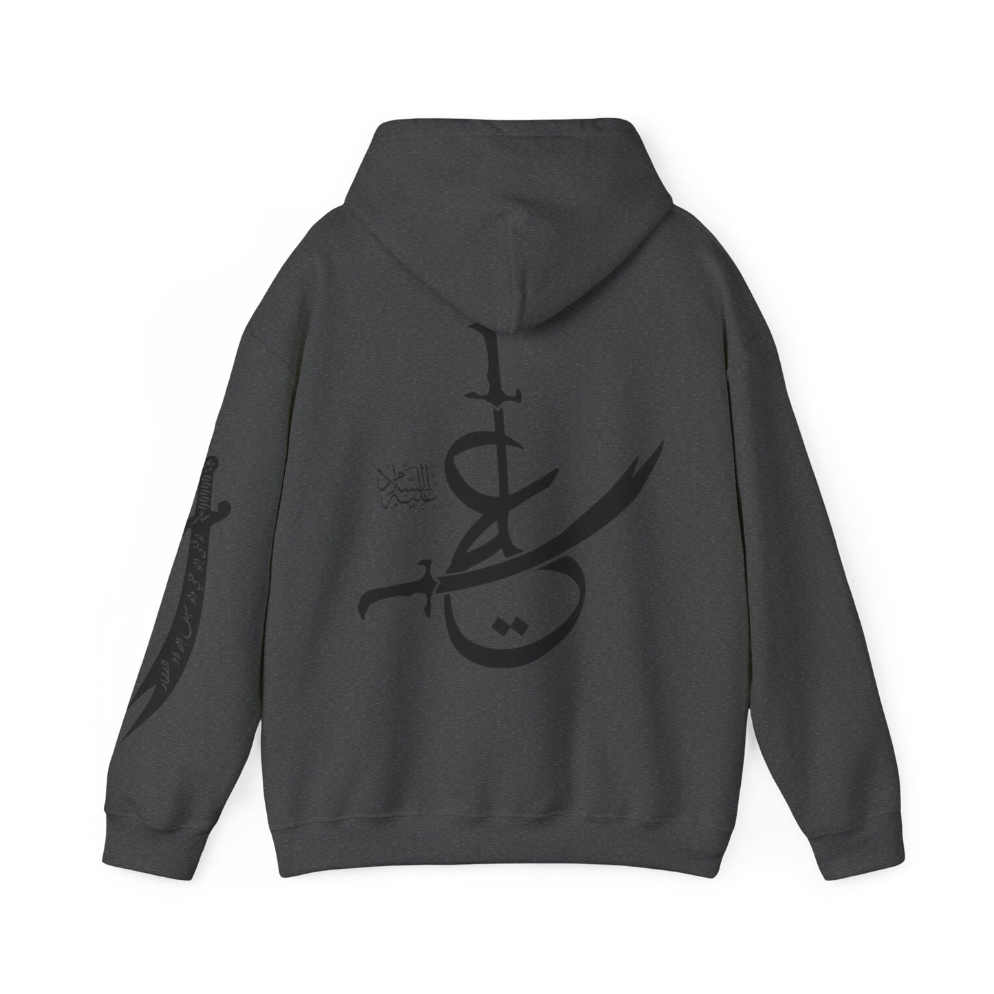 ya ali Arabic Calligraphy Sword Hoodie – Islamic Khamsa Design Hooded Sweatshirt