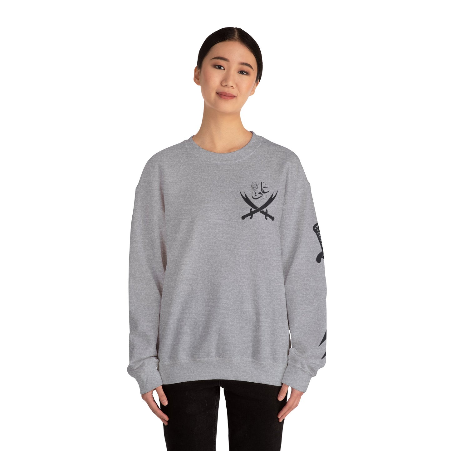 Crewneck Sweatshirt — Arabic Calligraphy with Crossed Swords Design