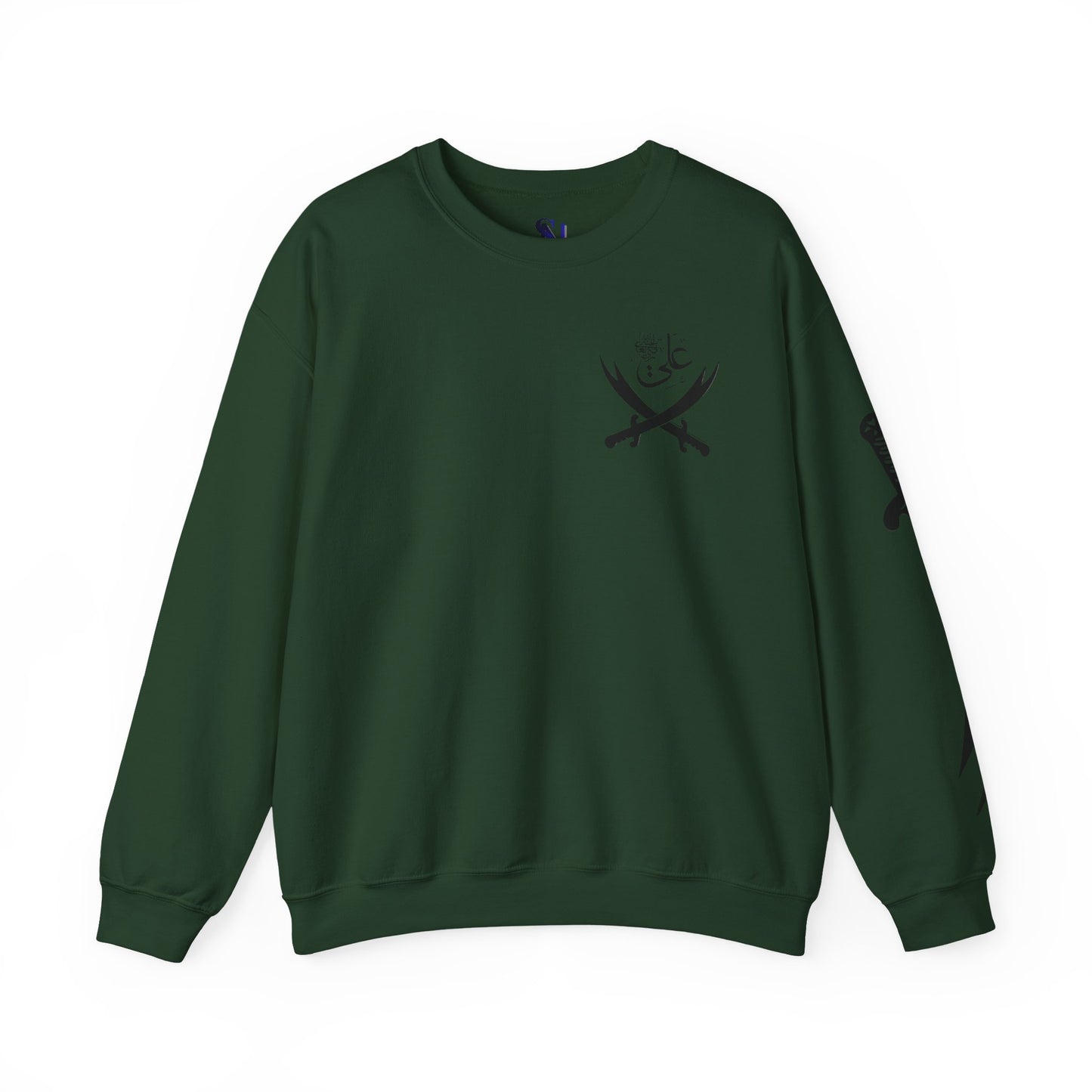 Crewneck Sweatshirt — Arabic Calligraphy with Crossed Swords Design